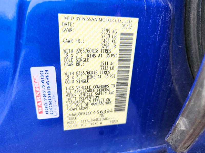 2012 Nissan Frontier მანქანა იყიდება აუქციონზე, vin: 1N6AD0ER1CC456394, აუქციონის ნომერი: 60086096
