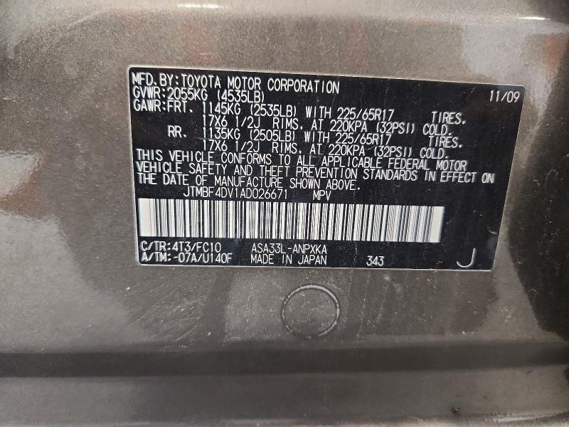 60189186 :رقم المزاد ، JTMBF4DV1AD026671 vin ، 2010 Toyota Rav4 مزاد بيع