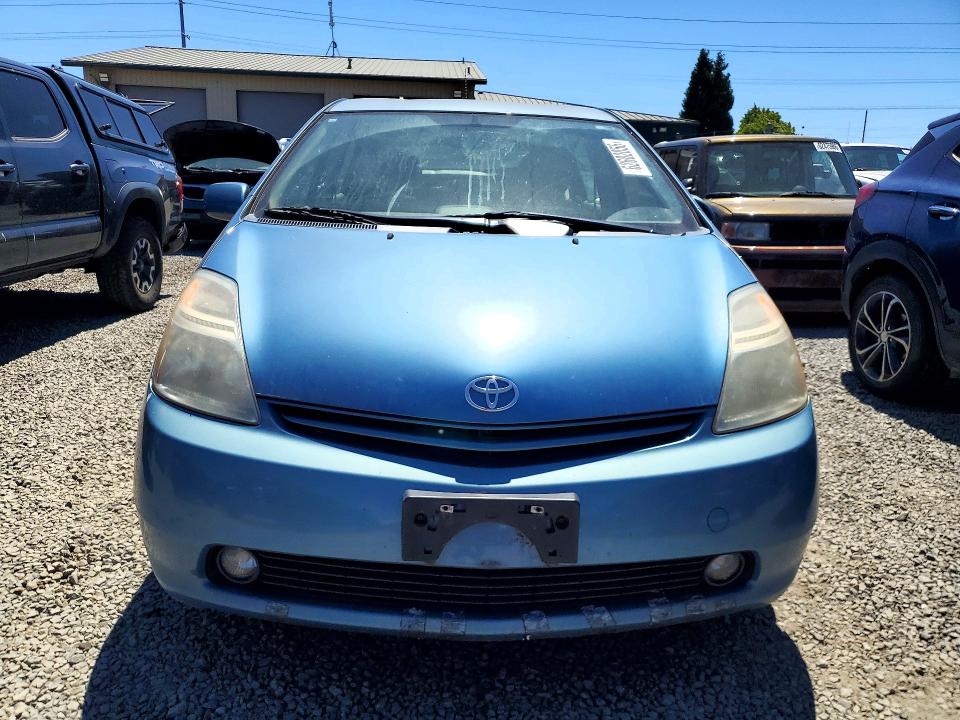 2008 Toyota Prius მანქანა იყიდება აუქციონზე, vin: JTDKB20U987732535, აუქციონის ნომერი: 62682056