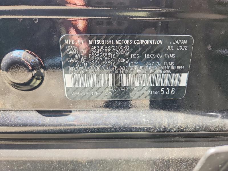 62242606 :رقم المزاد ، JA4ATVAA9PZ003978 vin ، 2023 Mitsubishi Eclipse Cross مزاد بيع