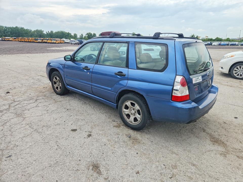 2007 Subaru Forester მანქანა იყიდება აუქციონზე, vin: JF1SG63687H730277, აუქციონის ნომერი: 62999896