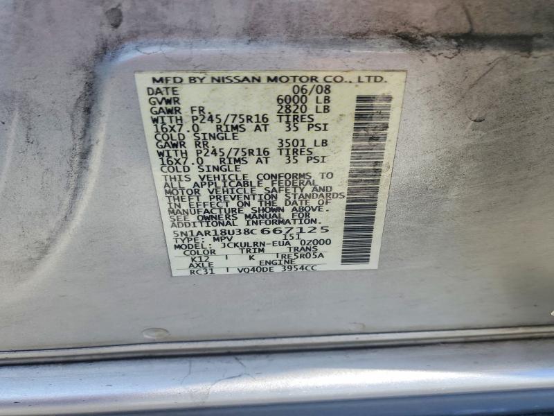 62386226 :رقم المزاد ، 5N1AR18U38C667125 vin ، 2008 Nissan Pathfinder مزاد بيع