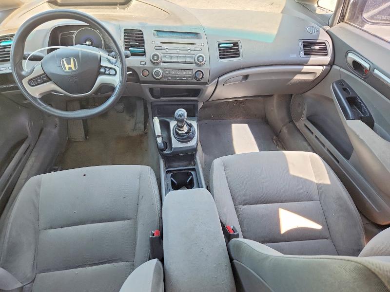 Aukcja sprzedaży 2008 Honda Civic, vin: 2HGFA15868H305264, numer aukcji: 62041796