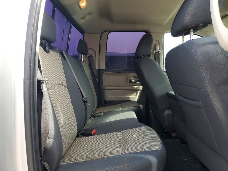 2009 Dodge Ram 1500 მანქანა იყიდება აუქციონზე, vin: 1D3HB18P89S762795, აუქციონის ნომერი: 61227836