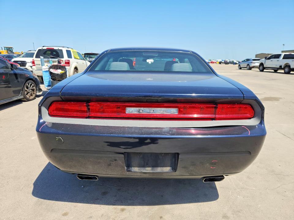 Продажа на аукционе авто 2012 Dodge Challenger, vin: 2C3CDYAG7CH124699, номер лота: 60094406