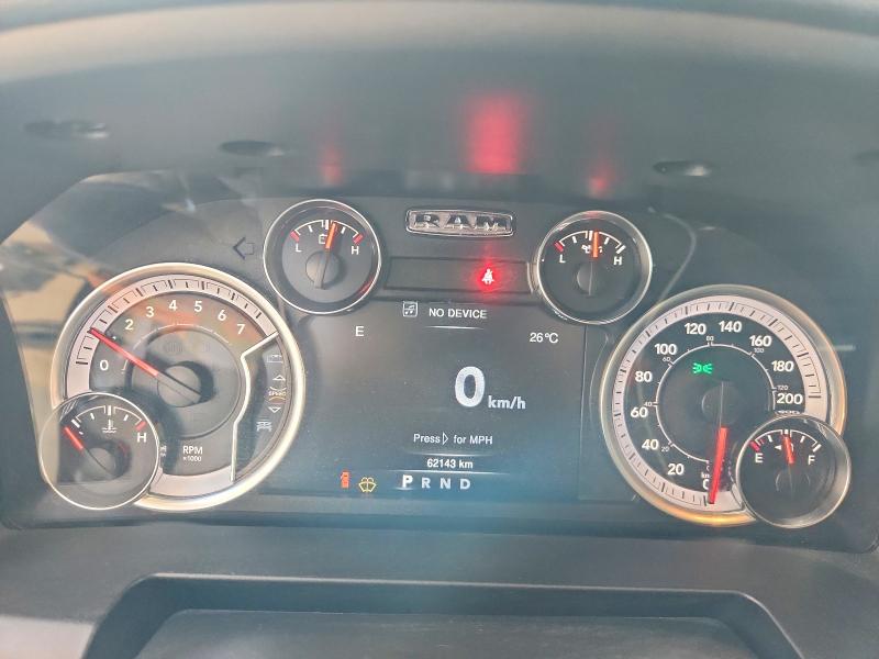 Продаж на аукціоні авто 2024 Ram 1500 Classic, vin: 1C6RR7KT9RS197059, номер лоту: 56877986