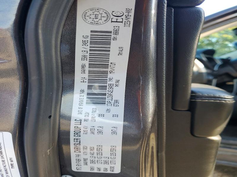 2015 Jeep Cherokee მანქანა იყიდება აუქციონზე, vin: 1C4PJLDSXFW518499, აუქციონის ნომერი: 59971066
