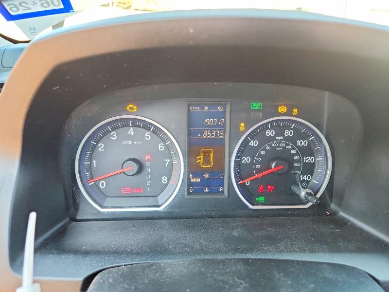 Продаж на аукціоні авто 2010 Honda Cr-v, vin: 3CZRE3H30AG704666, номер лоту: 59635386