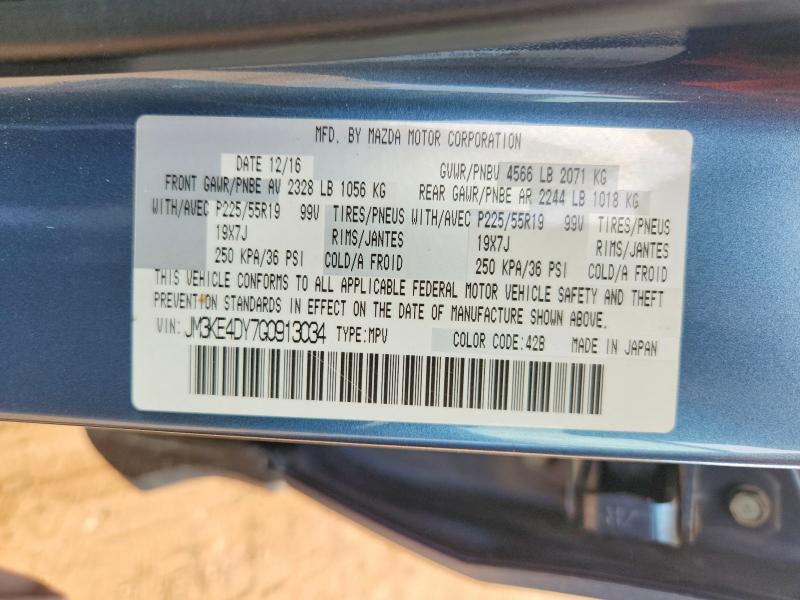 59974576 :رقم المزاد ، JM3KE4DY7G0913034 vin ، 2016 Mazda Cx-5 مزاد بيع