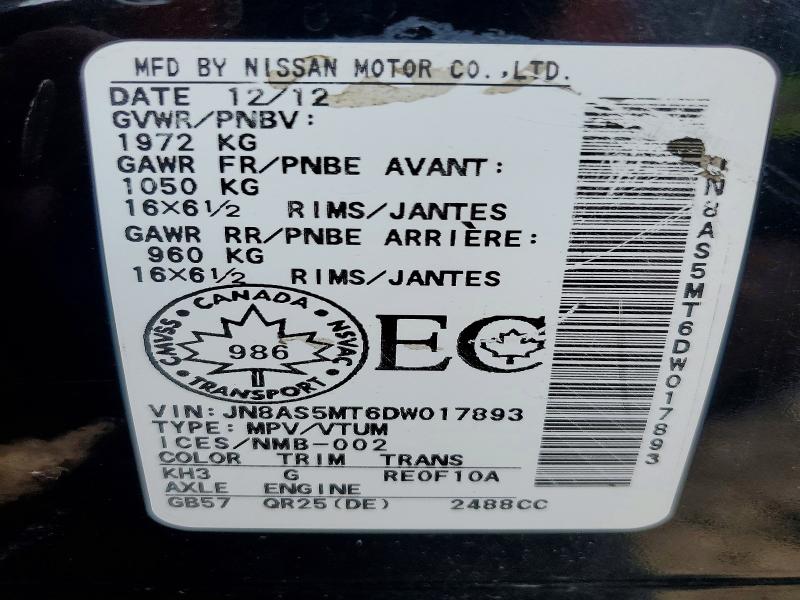 Продаж на аукціоні авто 2013 Nissan Rogue, vin: JN8AS5MT6DW017893, номер лоту: 60570686