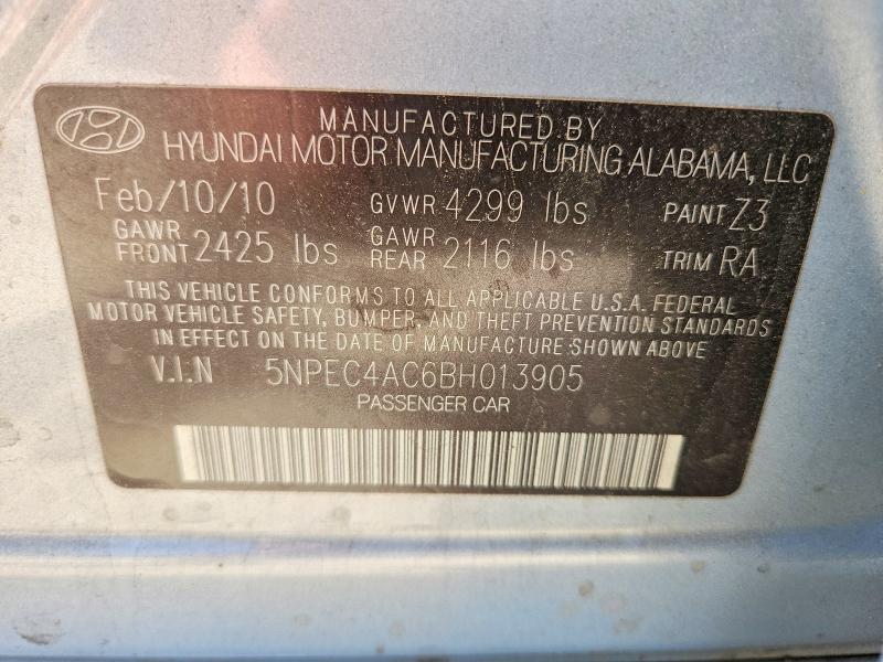 60784566 :رقم المزاد ، 5NPEC4AC6BH013905 vin ، 2011 Hyundai Sonata مزاد بيع
