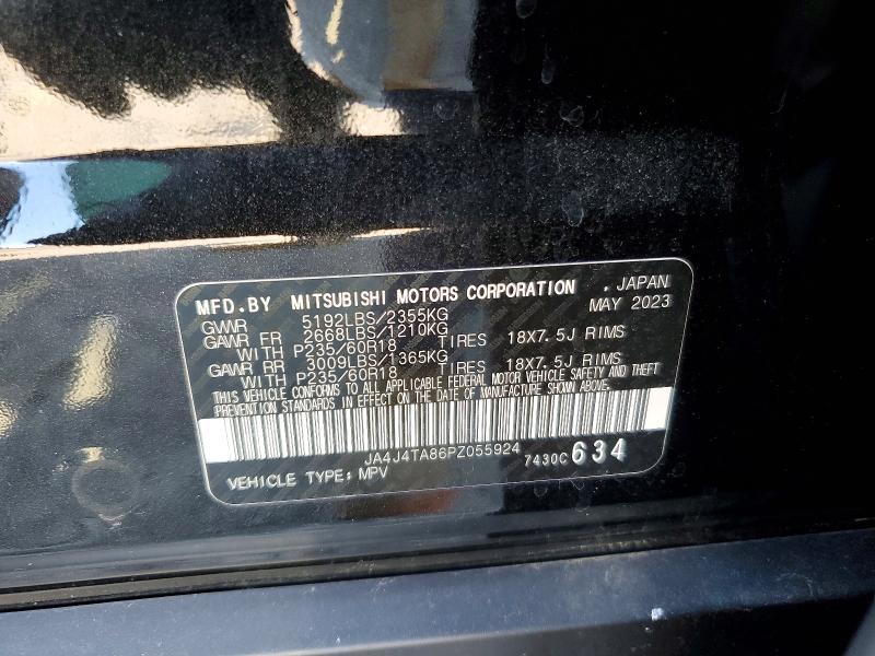 Продаж на аукціоні авто 2023 Mitsubishi Outlander, vin: JA4J4TA86PZ055924, номер лоту: 63157546