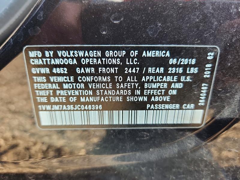 2018 Volkswagen Passat მანქანა იყიდება აუქციონზე, vin: 1VWJM7A35JC046396, აუქციონის ნომერი: 61518976