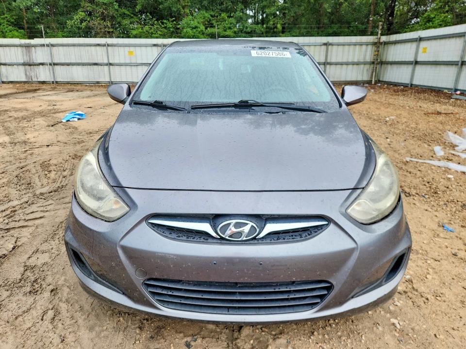 Продажа на аукционе авто 2013 Hyundai Accent, vin: KMHCT5AE7DU123638, номер лота: 62027586