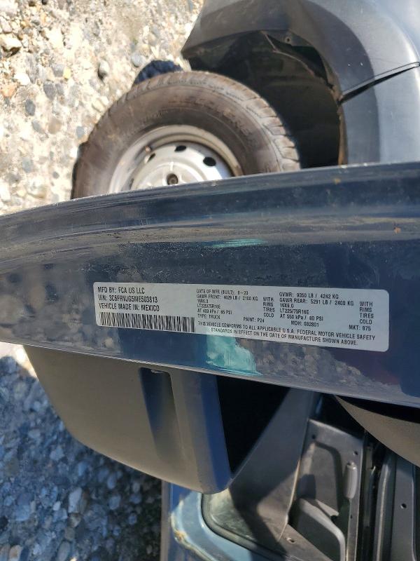 2021 Ram Promaster 3500 მანქანა იყიდება აუქციონზე, vin: 3C6FRVJG5ME503813, აუქციონის ნომერი: 64149236