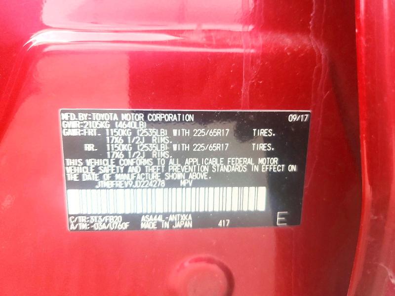 2018 Toyota Rav4 მანქანა იყიდება აუქციონზე, vin: JTMBFREV9JD224278, აუქციონის ნომერი: 60045686
