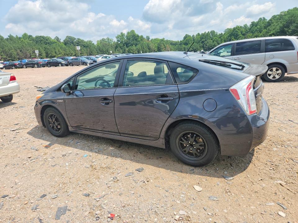 2012 Toyota Prius მანქანა იყიდება აუქციონზე, vin: JTDKN3DU6C1543232, აუქციონის ნომერი: 63226796