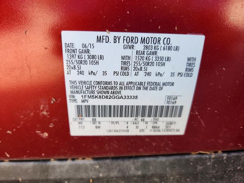Продажа на аукционе авто 2016 Ford Explorer, vin: 1FM5K8D82GGA33335, номер лота: 59133596