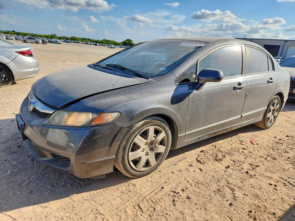 2009 Honda Civic მანქანა იყიდება აუქციონზე, vin: 2HGFA16579H531237, აუქციონის ნომერი: 60690846