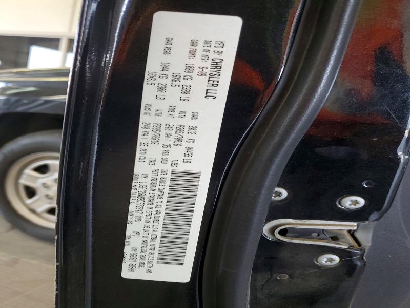 Продаж на аукціоні авто 2008 Jeep Patriot, vin: 1J8FT28W88D772247, номер лоту: 59722916