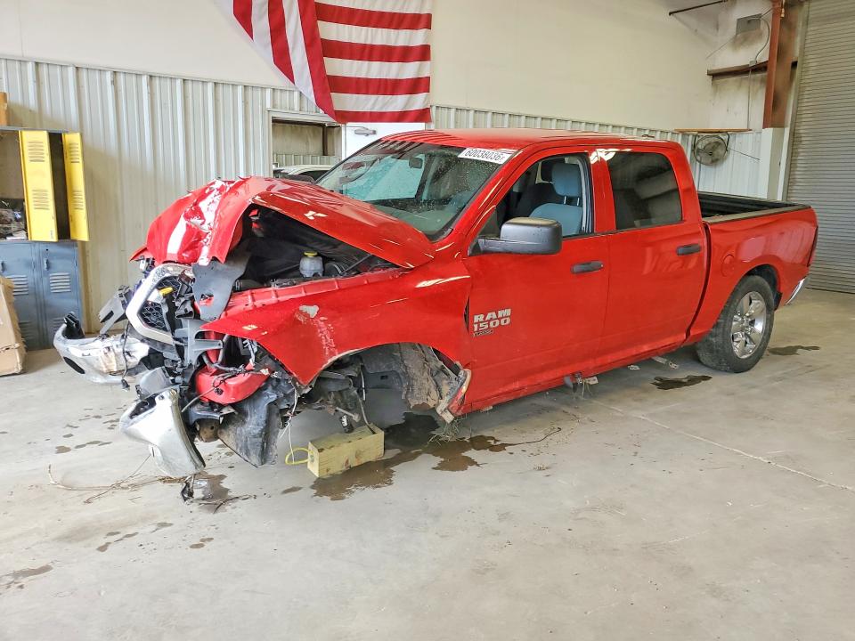 Продаж на аукціоні авто 2019 Ram 1500 Classic, vin: 1C6RR6KG4KS574660, номер лоту: 60038036