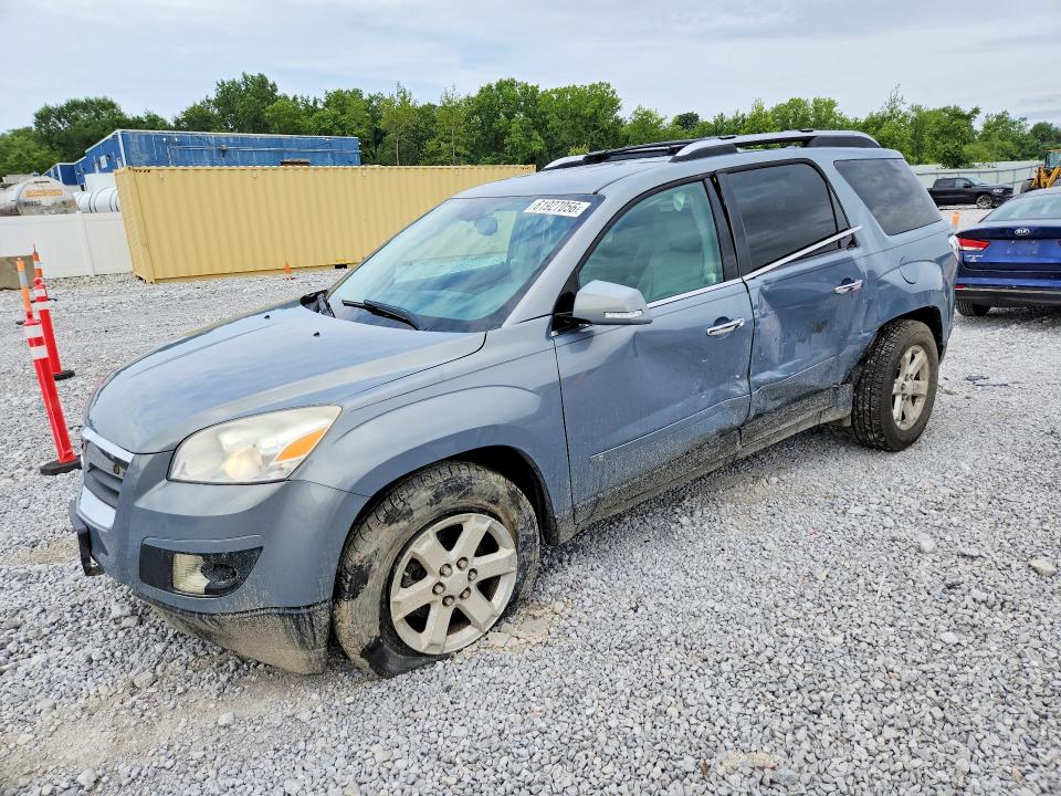 Продажа на аукционе авто 2007 Saturn Outlook, vin: 5GZER23737J138845, номер лота: 61927056