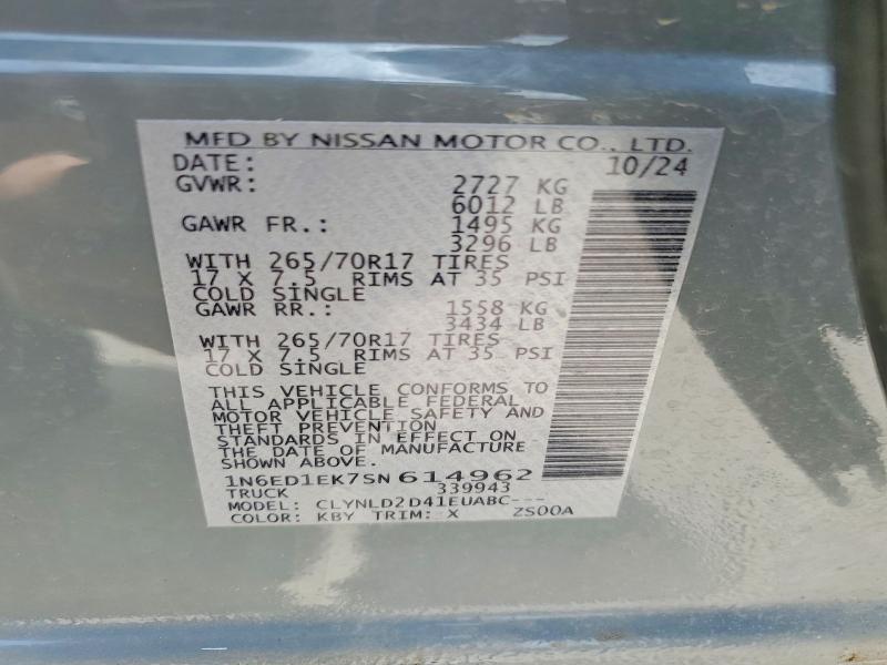 Продажа на аукционе авто 2025 Nissan Frontier, vin: 1N6ED1EK7SN614962, номер лота: 85773375
