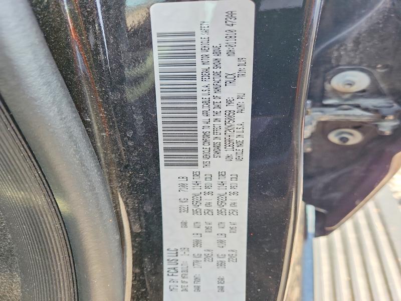 2019 Ram 1500 მანქანა იყიდება აუქციონზე, vin: 1C6SRFHT2KN750058, აუქციონის ნომერი: 58996996