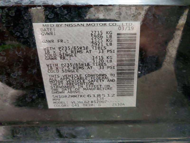 2019 Nissan Pathfinder მანქანა იყიდება აუქციონზე, vin: 5N1DR2MM7KC618512, აუქციონის ნომერი: 61078026