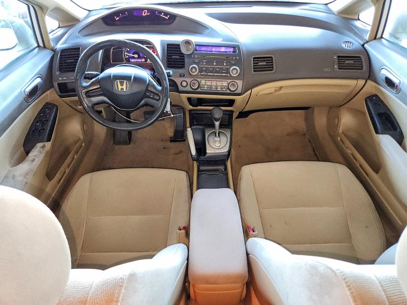 2008 Honda Civic მანქანა იყიდება აუქციონზე, vin: JHMFA16538S001156, აუქციონის ნომერი: 63043816