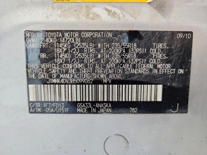 Aukcja sprzedaży 2011 Toyota Rav4, vin: JTMRK4DV3B5099062, numer aukcji: 58718736