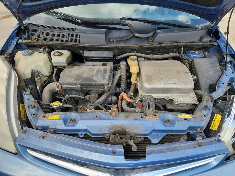 Aukcja sprzedaży 2006 Toyota Prius, vin: JTDKB20U167059365, numer aukcji: 61642676