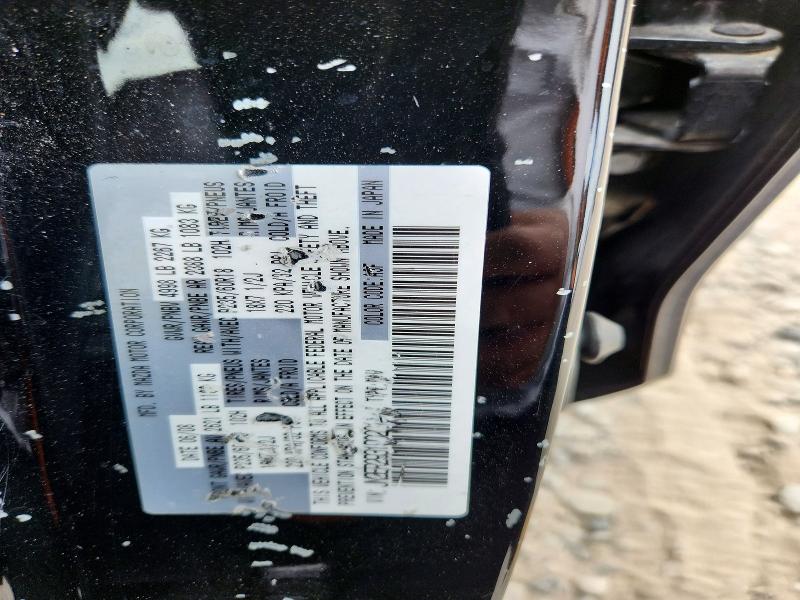 Aukcja sprzedaży 2009 Mazda Cx-7, vin: JM3ER293190221275, numer aukcji: 61957516