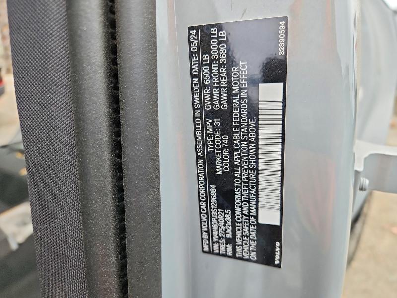 Продаж на аукціоні авто 2025 Volvo Xc90, vin: YV4H60PJ3S1296884, номер лоту: 59252756