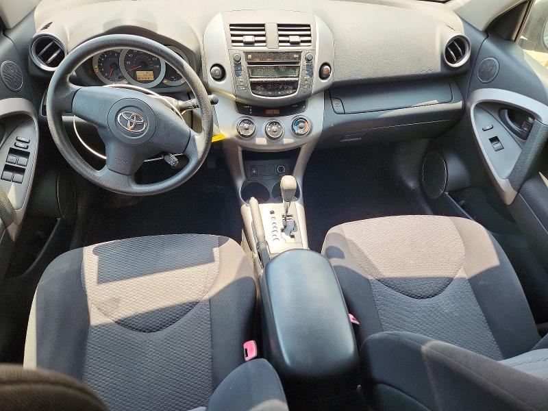 Aukcja sprzedaży 2007 Toyota Rav4, vin: JTMZK32V076007467, numer aukcji: 60415556