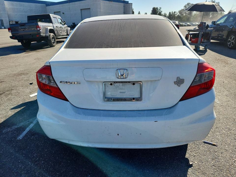 2012 Honda Civic მანქანა იყიდება აუქციონზე, vin: 2HGFB2F86CH525448, აუქციონის ნომერი: 59950166