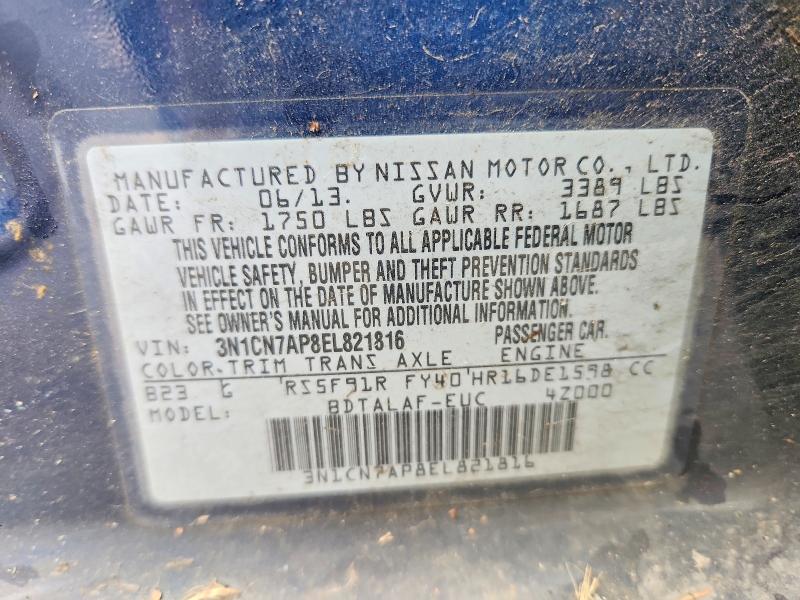 Продаж на аукціоні авто 2014 Nissan Versa, vin: 3N1CN7AP8EL821816, номер лоту: 61559906