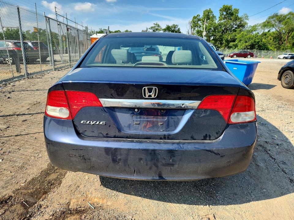 Продаж на аукціоні авто 2010 Honda Civic, vin: 2HGFA1F54AH502072, номер лоту: 62418666
