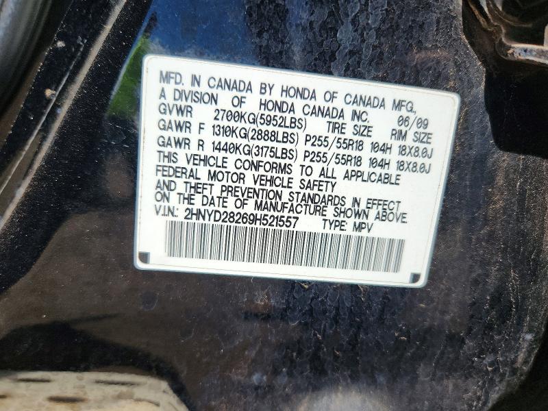 2009 Acura Mdx მანქანა იყიდება აუქციონზე, vin: 2HNYD28269H521557, აუქციონის ნომერი: 60998136