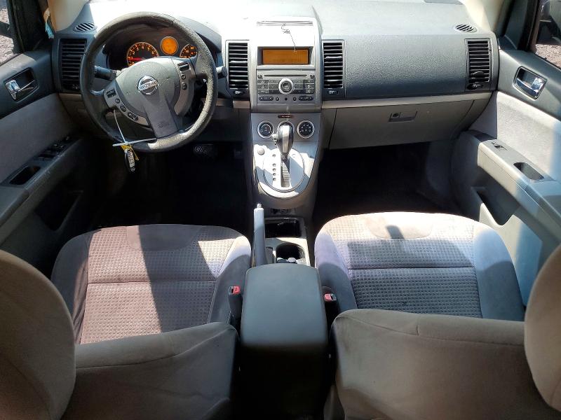2008 Nissan Sentra მანქანა იყიდება აუქციონზე, vin: 3N1AB61E78L659089, აუქციონის ნომერი: 61215246