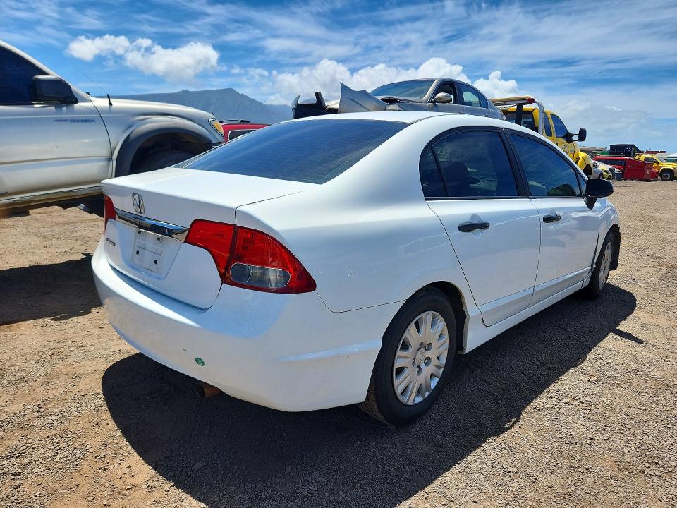 2011 Honda Civic მანქანა იყიდება აუქციონზე, vin: 19XFA1F34BE046942, აუქციონის ნომერი: 61059476