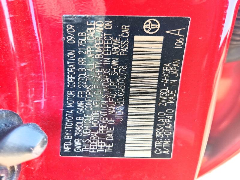 Продажа на аукционе авто 2010 Toyota Prius, vin: JTDKN3DUXA5070778, номер лота: 60949576