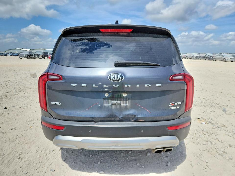 2020 Kia Telluride მანქანა იყიდება აუქციონზე, vin: 5XYP6DHC4LG057691, აუქციონის ნომერი: 59666646