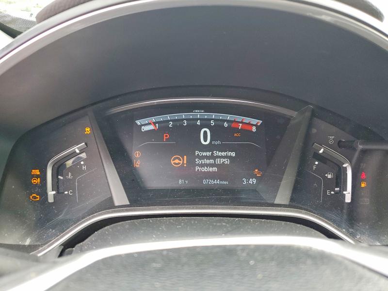 2017 Honda Cr-v მანქანა იყიდება აუქციონზე, vin: 2HKRW2H8XHH604181, აუქციონის ნომერი: 59855236
