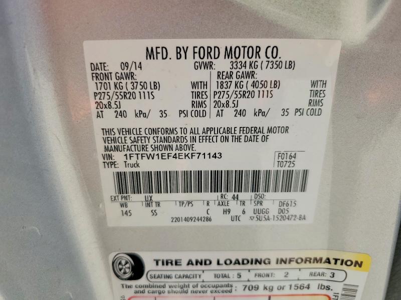 2014 Ford F150 მანქანა იყიდება აუქციონზე, vin: 1FTFW1EF4EKF71143, აუქციონის ნომერი: 59837546