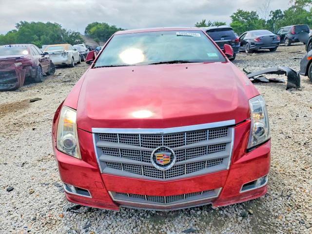 Продажа на аукционе авто 2011 Cadillac Cts, vin: 1G6DP1ED0B0115038, номер лота: 58967286