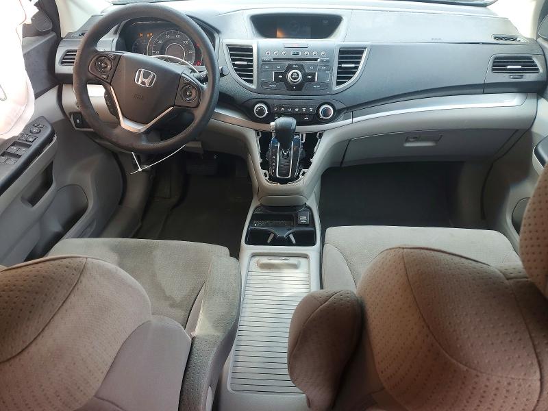 2014 Honda Cr-v მანქანა იყიდება აუქციონზე, vin: 5J6RM3H5XEL008748, აუქციონის ნომერი: 61146626
