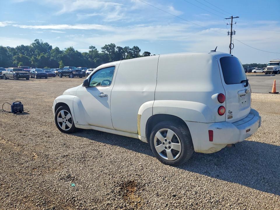 Продажа на аукционе авто 2008 Chevrolet Hhr, vin: 3GCDA15D98S530875, номер лота: 58826666