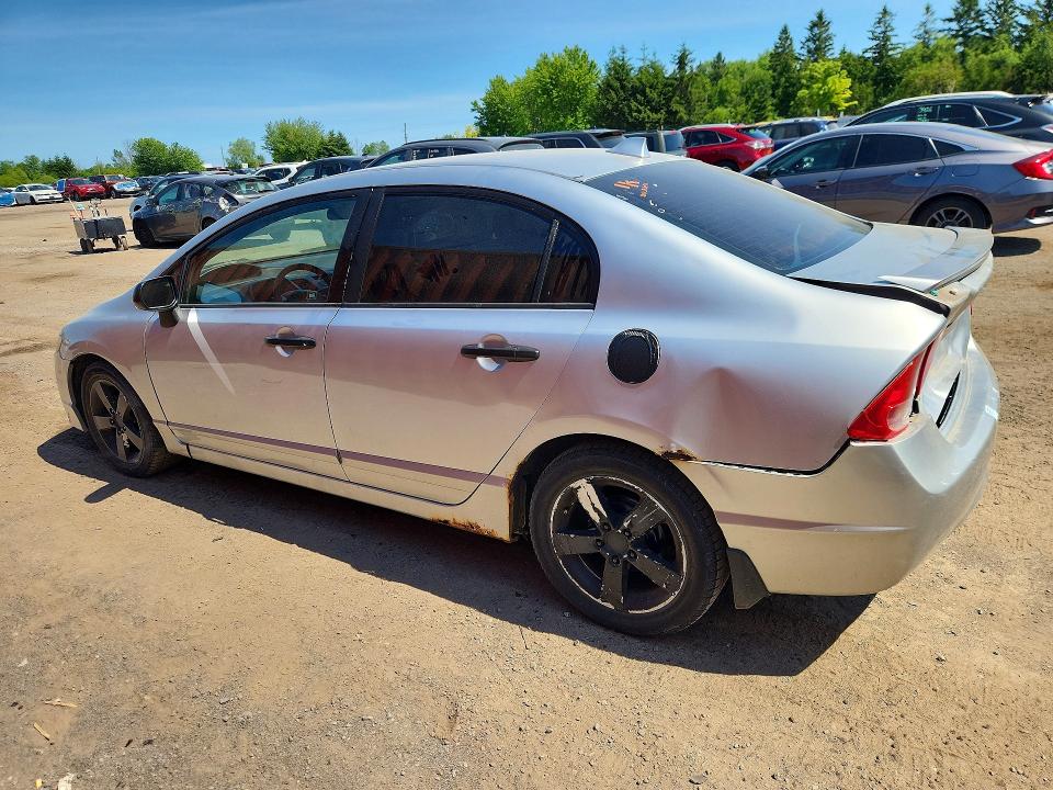 Продажа на аукционе авто 2008 Honda Civic, vin: 2HGFA15228H005684, номер лота: 60042866