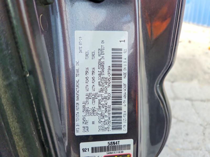 2019 Toyota Tacoma მანქანა იყიდება აუქციონზე, vin: 5TFSX5EN4KX070102, აუქციონის ნომერი: 61391126